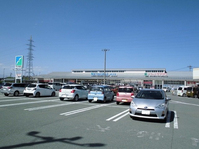 ヤマザワまで180m