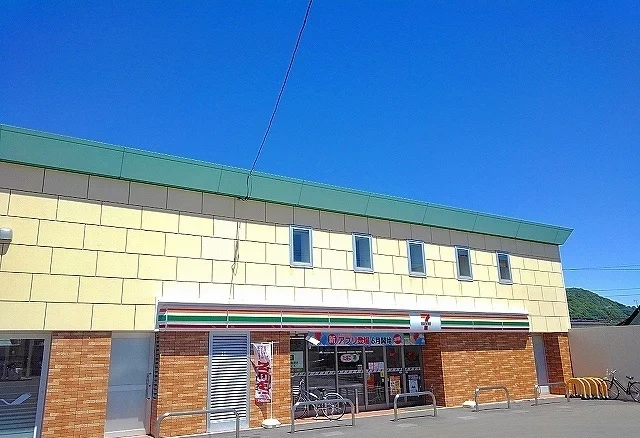 セブンイレブンまで150m