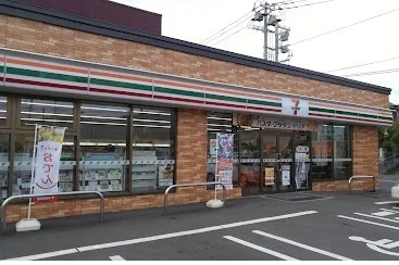 セブンイレブン　藤野３条店まで400m