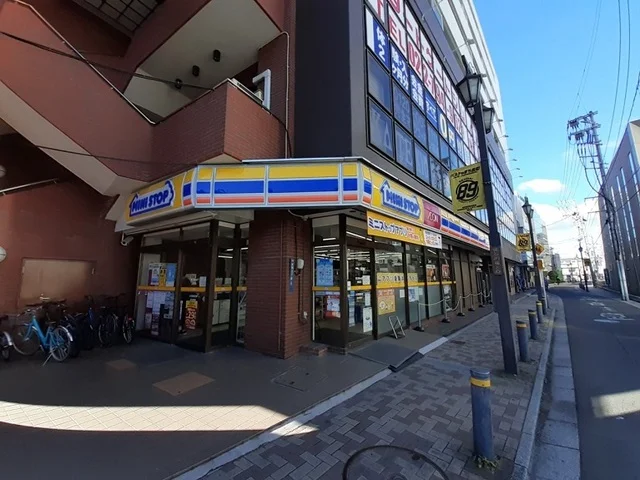 ミニストップ長町店まで650m