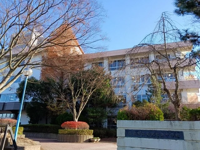 仙台市立南光台東中学校まで350m