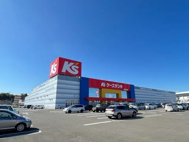 ケーズデンキ仙台太白店まで1100m