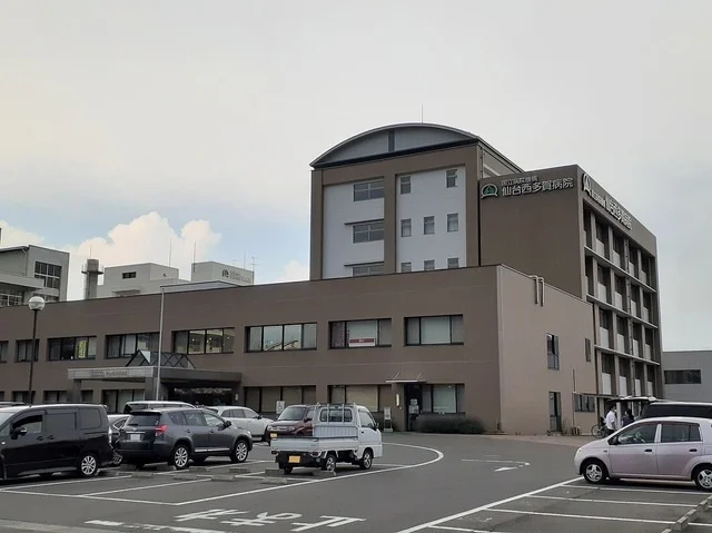 西多賀病院まで210m