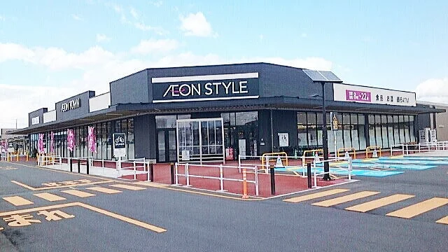 イオンまで1700m