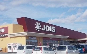 ジョイス北上鬼柳店まで1200m