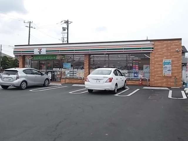 セブンイレブン高根沢宝積寺店まで1400m