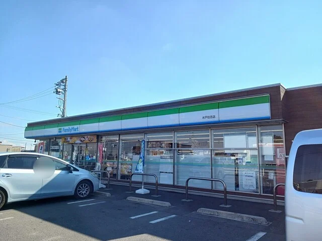 ファミリーマート　住吉店まで200m
