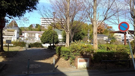 公園まで10m