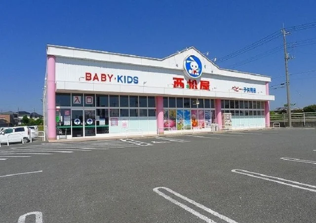 西松屋 太田下田島モール店まで500m