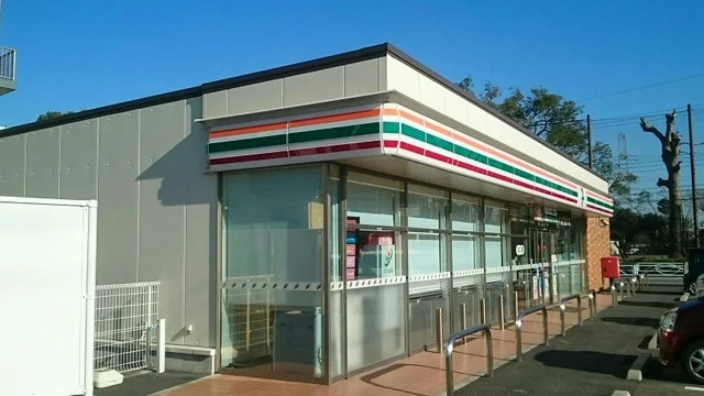 セブンイレブンまで650m