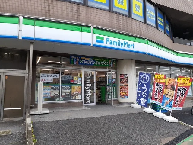 ファミリーマート北柏駅北口店まで450m