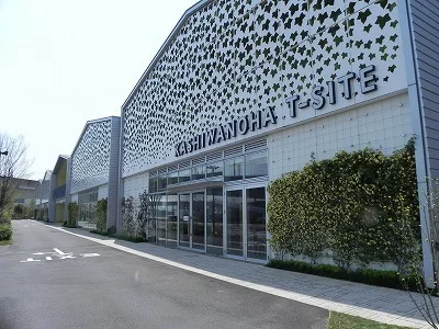 ＫＡＳＨＩＷＡＮＯＨＡ　Ｔ－Ｓまで1200m