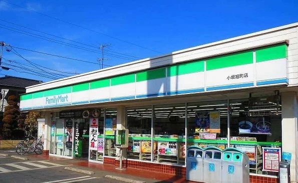 ファミリーマート小坂旭町店まで650m
