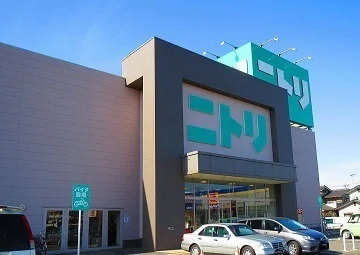 ニトリ川越店まで450m