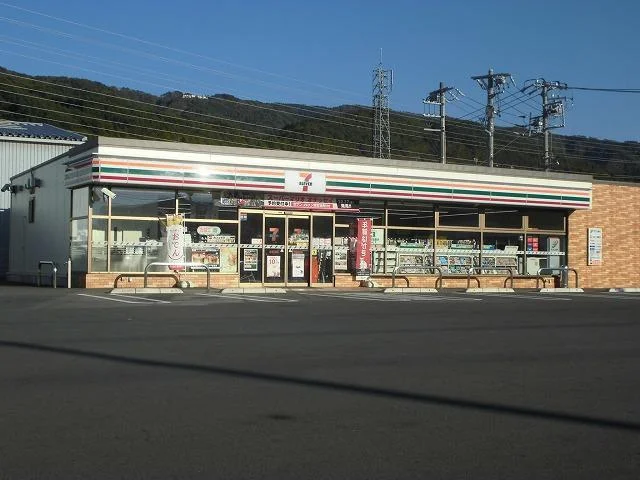 セブンイレブン　箕輪松島店まで1500m