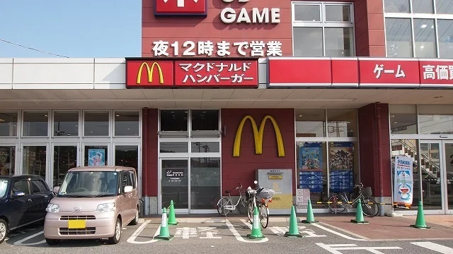 マクドナルド嵐山バイパス店まで850m