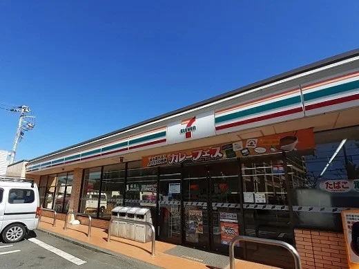 セブンイレブンまで130m