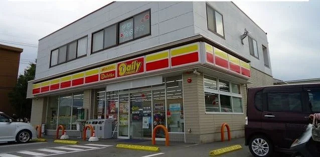 デイリーヤマザキ 富士川鰍沢店まで1000m