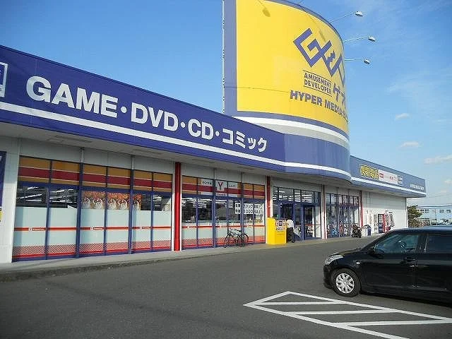 ゲオ掛川大池店まで850m