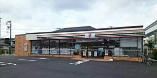 セブンイレブンまで200m