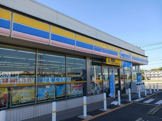 ミニストップまで600m