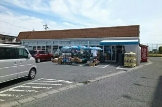 たつみストアー様まで1200m