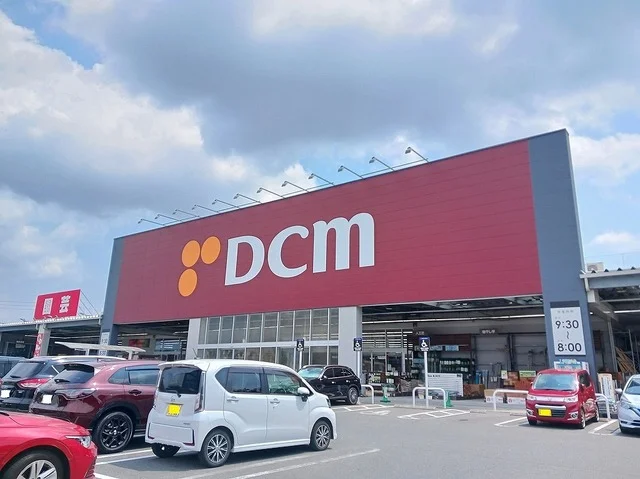 ＤＣＭカーマまで2400m