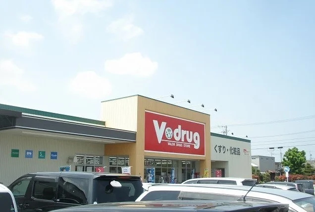 Ｖドラッグまで500m