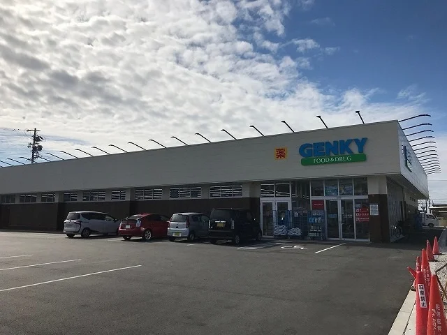 ゲンキー樽水店まで1070m