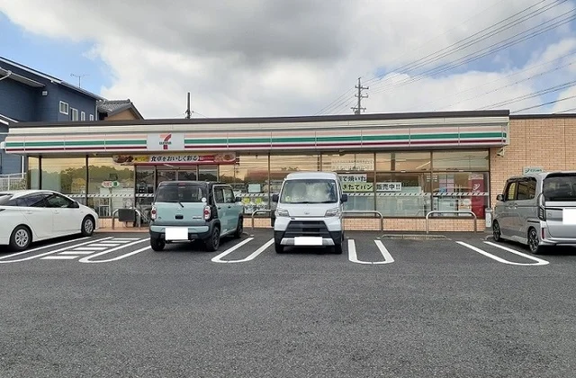セブンイレブンまで220m