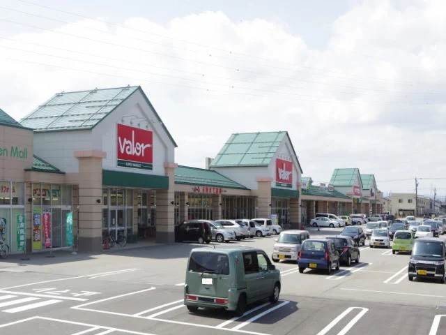 グリーンモール中曽根まで1800m