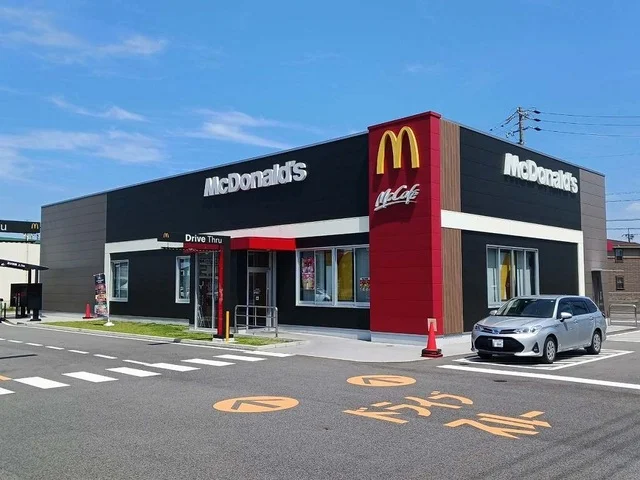 マクドナルドまで600m