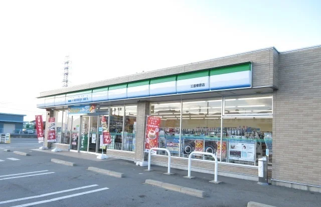 ファミリーマート三雲柳原店まで1200m