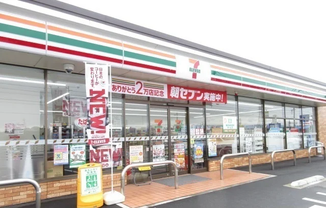 セブンイレブン松阪肥留町店まで1300m