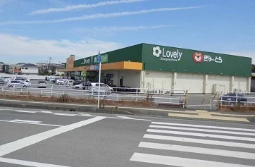 ぎゅーとらまで900m