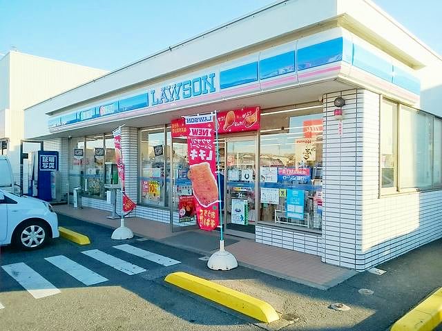 ローソン 一宮緑三丁目店まで350m