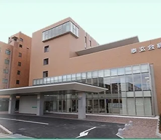 泰玄会病院まで650m