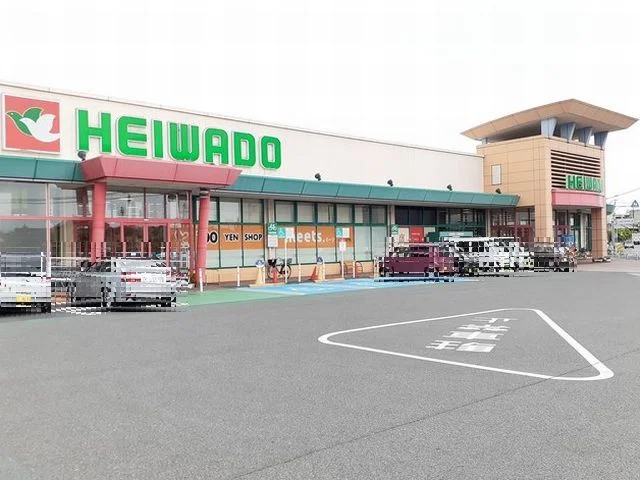 平和堂　尾西店まで600m