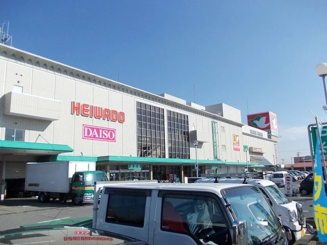 平和堂甲西中央店まで1500m