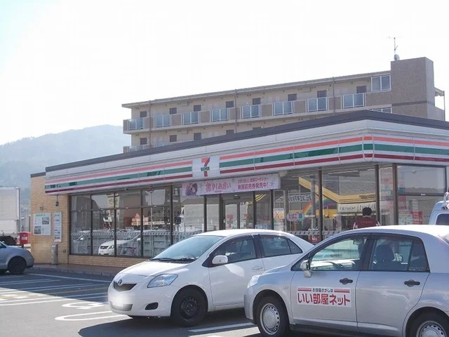 セブンイレブン甲西郵便局前店まで1300m