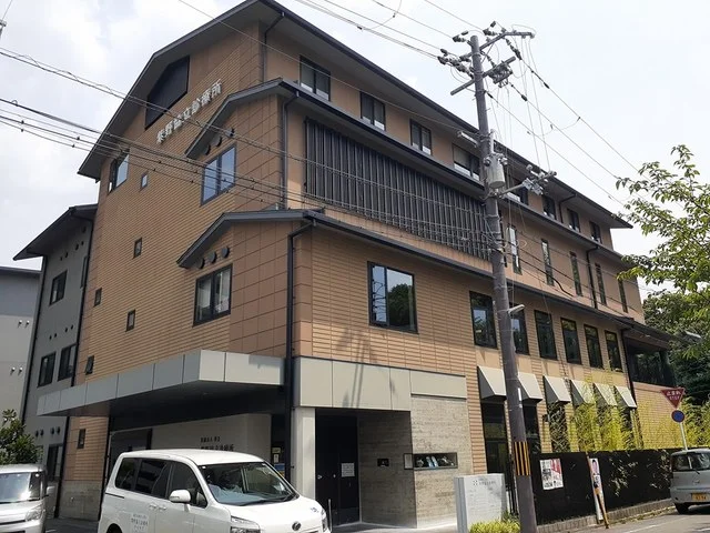 紫野協立診療所まで734m