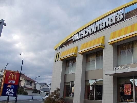 マクドナルド辻井店まで1400m