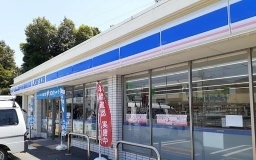 ローソン様まで280m