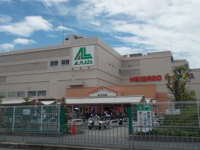 AL.PLAZA様まで420m