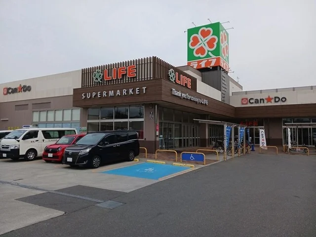 ライフ安田諸口店様まで220m