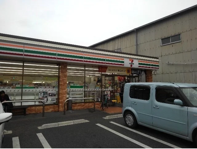 セブンイレブン様まで170m
