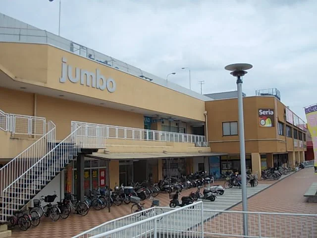 じゃんぼスクエア香芝店様まで450m