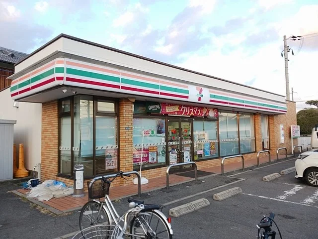 セブンイレブン様まで300m