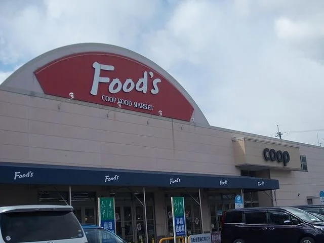 コープみみなし様まで800m