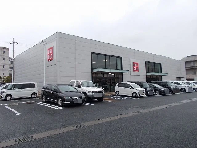 ユニクロ橿原店様まで900m